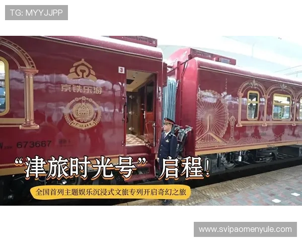 澳门利澳登录平台安全可靠下载指南，助你轻松开启娱乐之旅